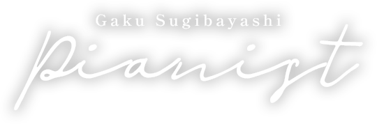 Gaku Sugibayashi Pianist